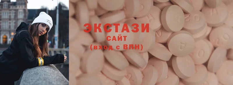 Ecstasy Дубай  сколько стоит  Ивангород 