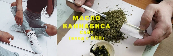 прущие крисы Балахна